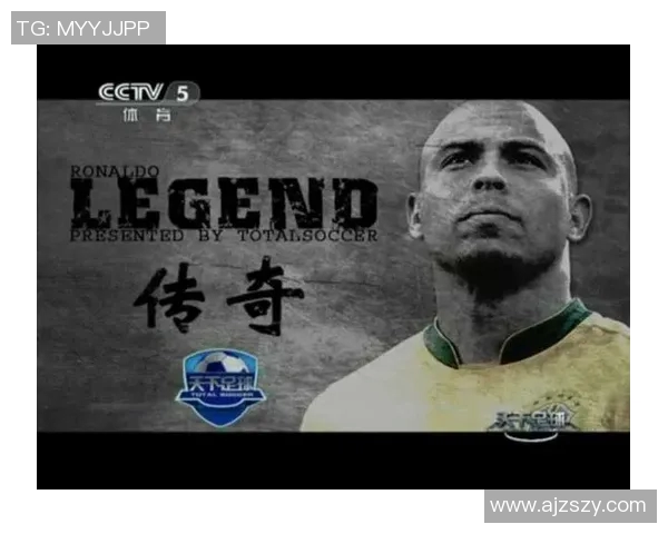 天下足球预告精彩赛事一览助你掌握全球足球动态与精彩瞬间